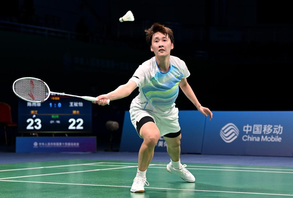 技术与心理 技术与心理