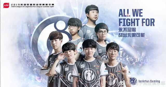 中场组织赢 中场组织赢